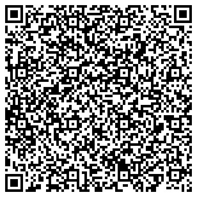 QR-код с контактной информацией организации Город солнца, жилой комплекс, ООО Стройинвест КСМ