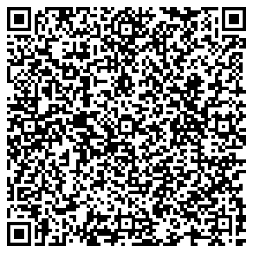 QR-код с контактной информацией организации Стрекоза