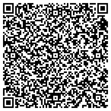 QR-код с контактной информацией организации ФГУП «Гидроспецгеология»