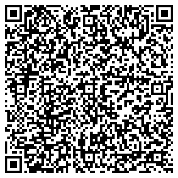 QR-код с контактной информацией организации Адвокатский кабинет Шишкиной В.В.