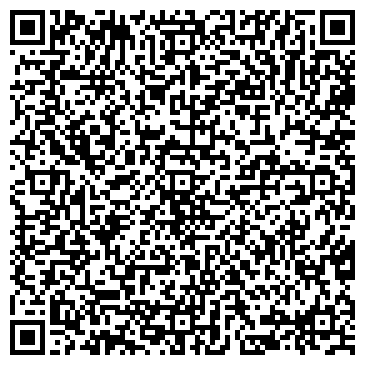 QR-код с контактной информацией организации Дом меха на Исаева, ателье, ИП Даминова Т.П.