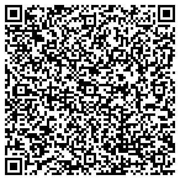 QR-код с контактной информацией организации English & Holiday