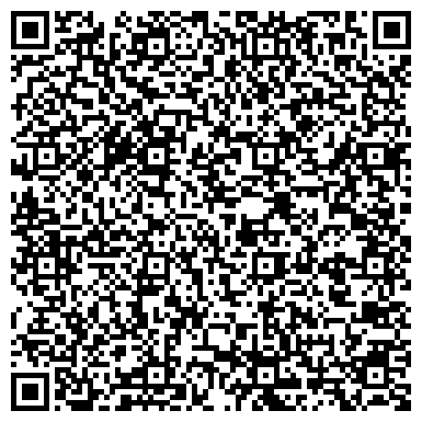 QR-код с контактной информацией организации Нотариальная палата Республики Татарстан