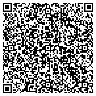 QR-код с контактной информацией организации ООО Арт-опт