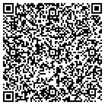 QR-код с контактной информацией организации Детский сад №164, Алые паруса