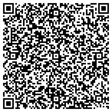 QR-код с контактной информацией организации Беби Лэнд