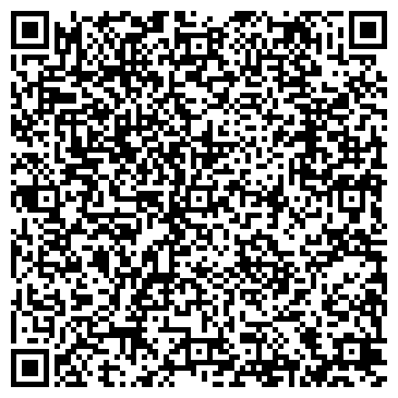 QR-код с контактной информацией организации Отдел деревни Универсиады 2013