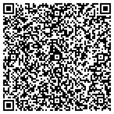 QR-код с контактной информацией организации ОАО Геосеть-Сибирь