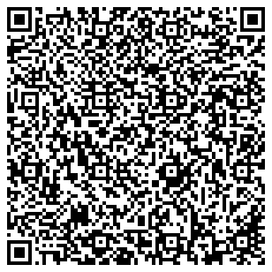 QR-код с контактной информацией организации Динамо, физкультурно-спортивное общество Республики Татарстан
