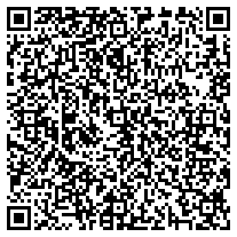 QR-код с контактной информацией организации Городской концертный зал