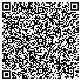 QR-код с контактной информацией организации Creative