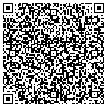 QR-код с контактной информацией организации Альянс Франсез