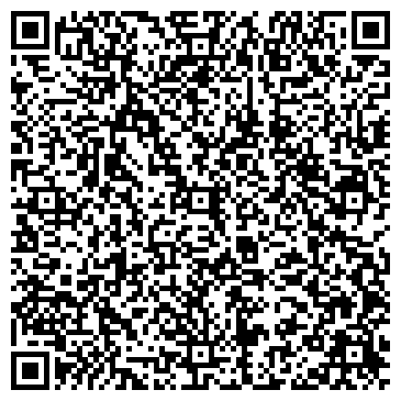 QR-код с контактной информацией организации Кинологическая федерация Республики Татарстан