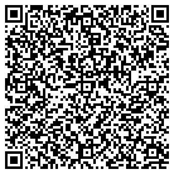 QR-код с контактной информацией организации Риан-Фото