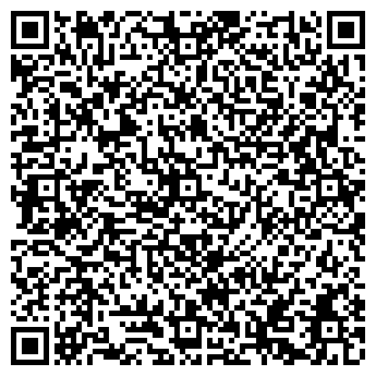 QR-код с контактной информацией организации Модерн