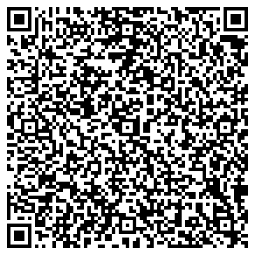 QR-код с контактной информацией организации ООО Стройгеотехнологии
