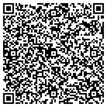 QR-код с контактной информацией организации Печатка
