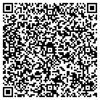 QR-код с контактной информацией организации Карамель