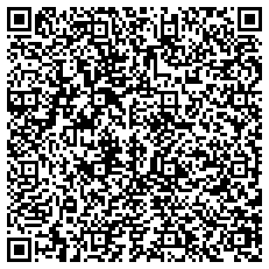 QR-код с контактной информацией организации Лига студентов Республики Татарстан