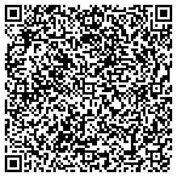 QR-код с контактной информацией организации Вера, общественная организация инвалидов г. Казани