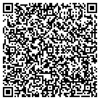 QR-код с контактной информацией организации Янтарь-2