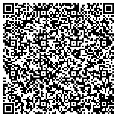 QR-код с контактной информацией организации ООО Атон-экобезопасность и охрана труда