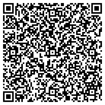 QR-код с контактной информацией организации СТРОЙПОТЕНЦИАЛ МК