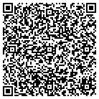 QR-код с контактной информацией организации София