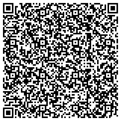 QR-код с контактной информацией организации Ассоциация предприятий малого и среднего бизнеса Республики Татарстан