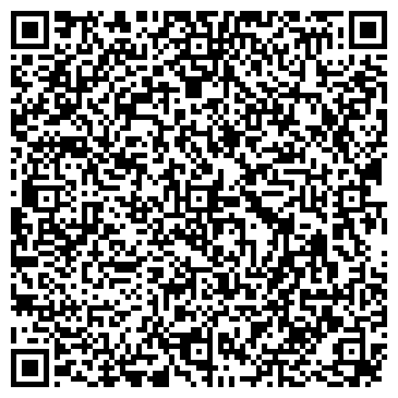 QR-код с контактной информацией организации Центр современной музыки С. Губайдулиной