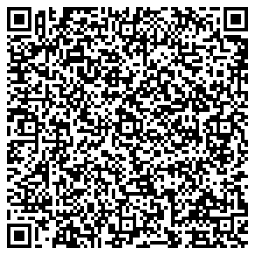 QR-код с контактной информацией организации Тигренок