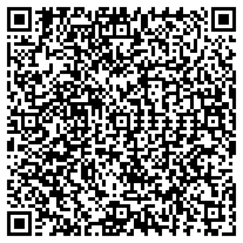 QR-код с контактной информацией организации УНР № 277