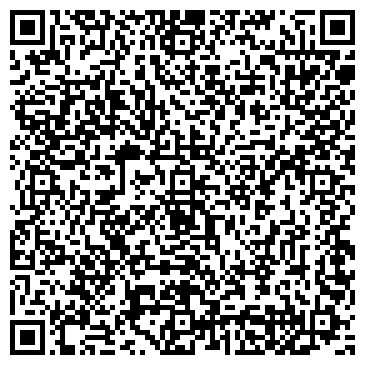 QR-код с контактной информацией организации Швейное ателье на проспекте Мира, 70