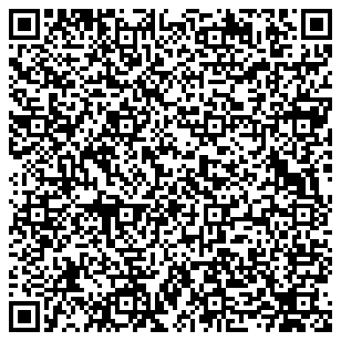 QR-код с контактной информацией организации Детям, благотворительная общественная организация Республики Татарстан