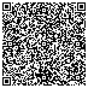 QR-код с контактной информацией организации Беби Левел