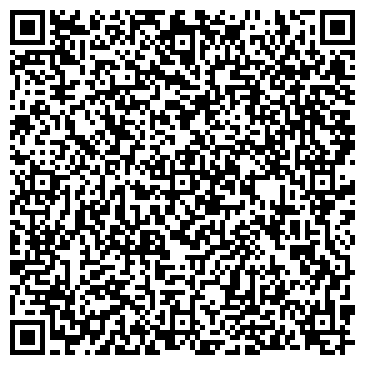 QR-код с контактной информацией организации ООО Химчистка "МАРТИНИ"