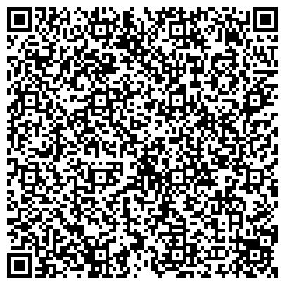 QR-код с контактной информацией организации Международная ассоциация специалистов горизонтального направленного бурения