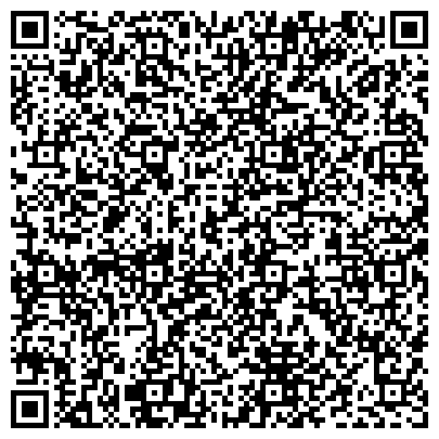 QR-код с контактной информацией организации Отечество, региональная общественная молодежная организация Республики Татарстан