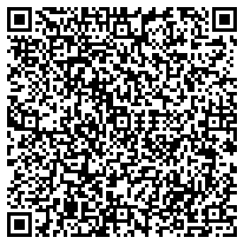 QR-код с контактной информацией организации У Инны
