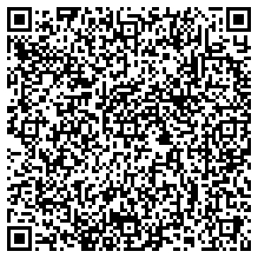 QR-код с контактной информацией организации ДЕТСКИЙ САД № 1833