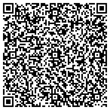 QR-код с контактной информацией организации ИП Рябая М.В.