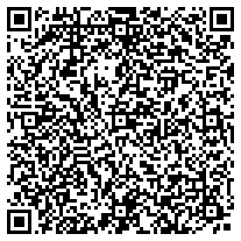 QR-код с контактной информацией организации Телесети пос. Кедровый