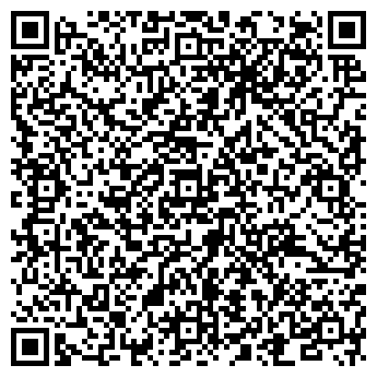 QR-код с контактной информацией организации Пицца, кафе, г. Белокуриха