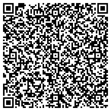 QR-код с контактной информацией организации ИП Налбандян Г.В.