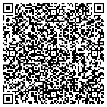 QR-код с контактной информацией организации Специальный коррекционный детский сад №42