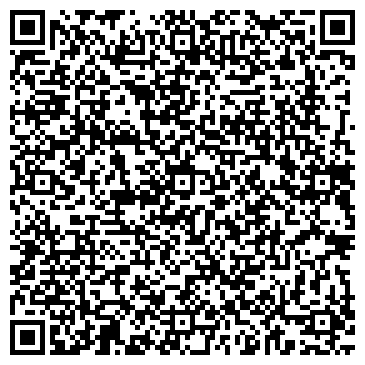 QR-код с контактной информацией организации Союз художников Республики Татарстан