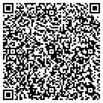 QR-код с контактной информацией организации Детский сад №192, Ласточка