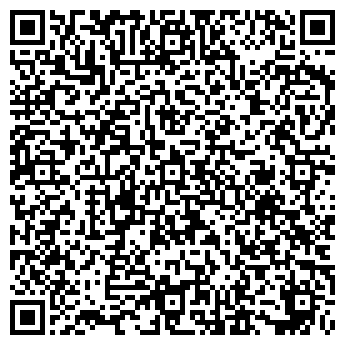 QR-код с контактной информацией организации Гриль-HOUSE-Церковка