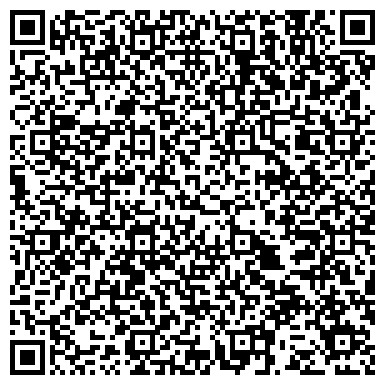 QR-код с контактной информацией организации Стайм-Урал