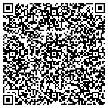 QR-код с контактной информацией организации ИП Захарчук С.В.